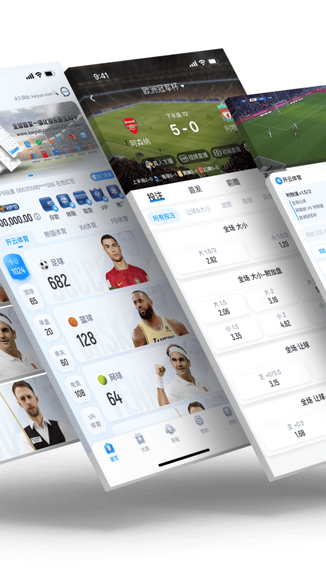 精彩截图-八大关枫叶在哪条路2025官方最新版