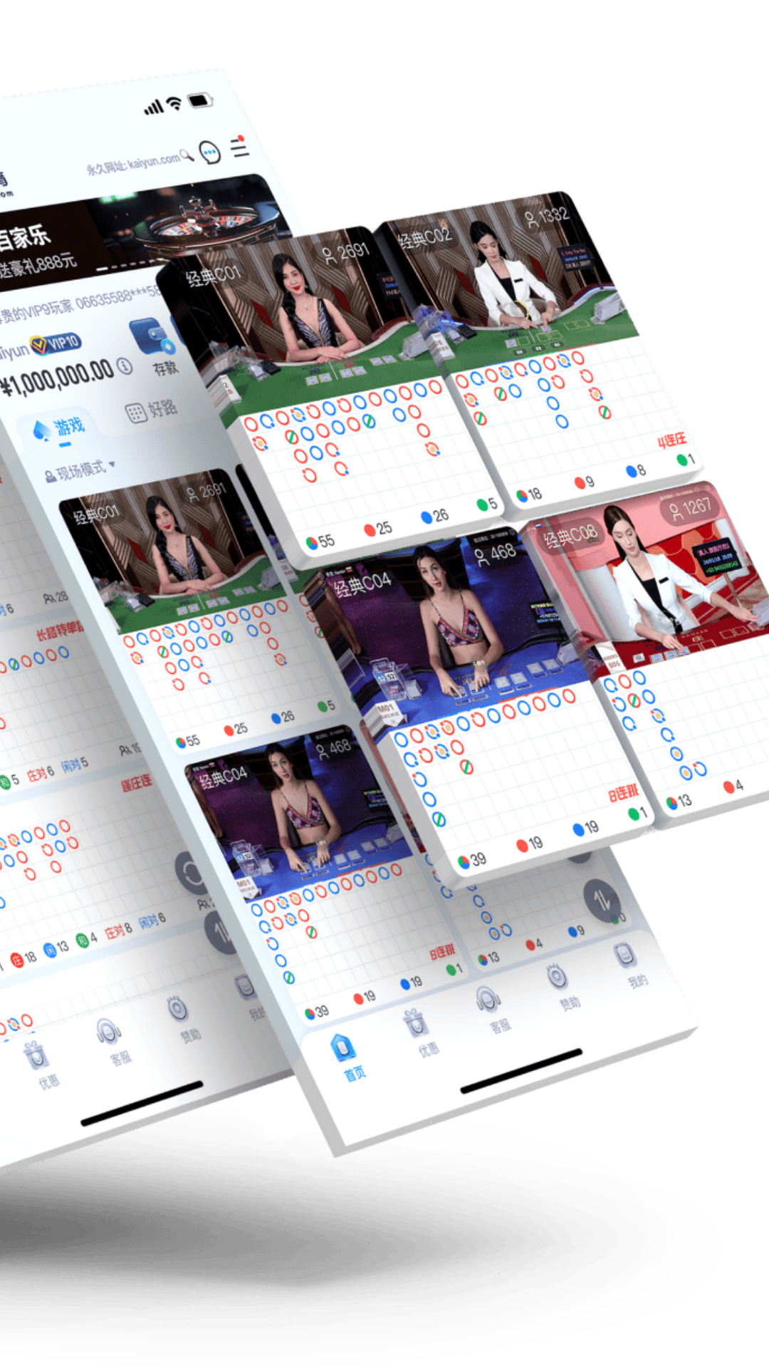 精彩截图-八大关枫叶在哪条路2025官方最新版